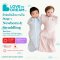 Swaddle Up™ Bamboo Lite 0.2 TOG - Little Dreamer